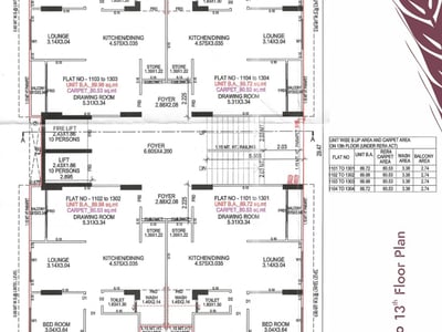 THE FOUNTAIN GRASS Floor Plan