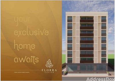 FLORRA LAVISH photo
