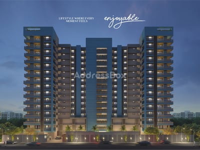 ANTILIA ANANT - Commercial Exterior