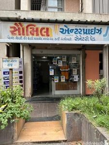 Satyam Homes photo