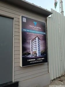 TATVARTH HEIGHTS photo