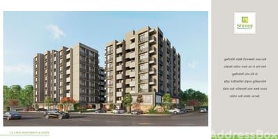 SHARNAM RESIDENCY photo