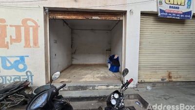 Limbani Complex photo