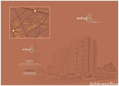 Sahaj Century Others