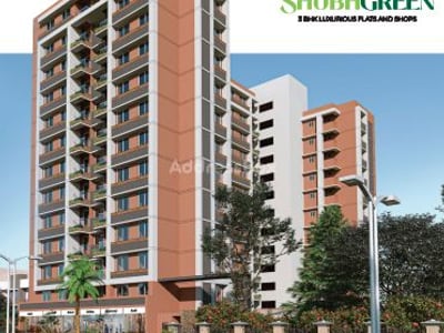 SHUBH GREENS photo