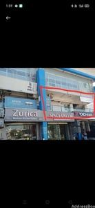 Swagat plaza 2  photo