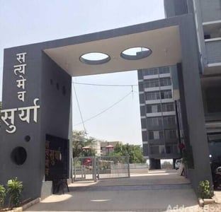 Satyamev Surya photo