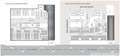 Angel Sky Floor Plan