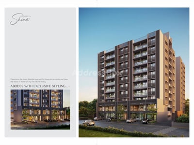 SIDDHARTH SHINE Exterior
