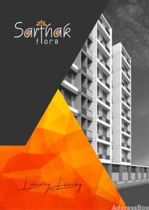 SARTHAK FLORA Others