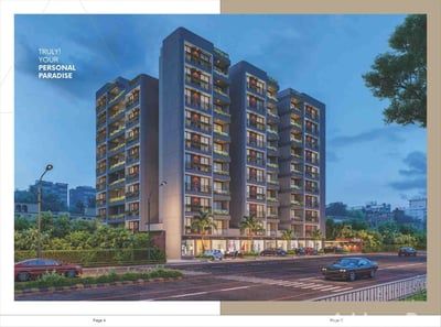 AURA PARISAR - Commercial Exterior