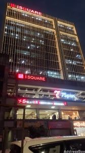 I SQUARE CORPORATE PARK photo