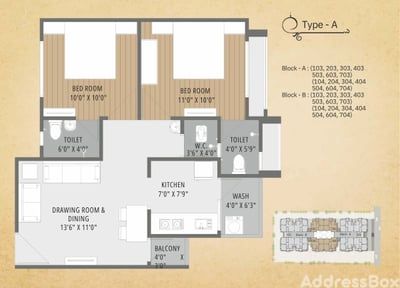 AHMED AVENUE Floor Plan