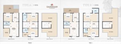 Darshan Elegance Floor Plan