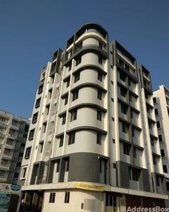 Shri hari Gift City photo