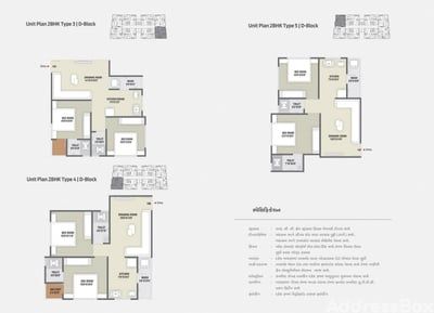 HEAVEN SKY Floor Plan