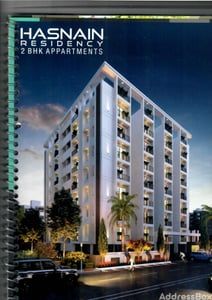 HASNAIN RESIDENCY photo