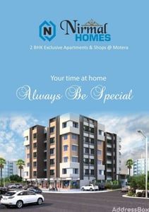 NIRMAL HOMES - Commercial photo