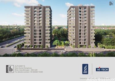 ALPHABET B Exterior