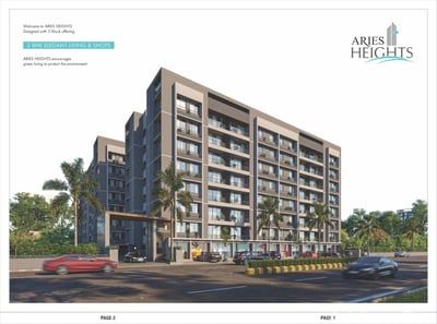Aries Heights photo