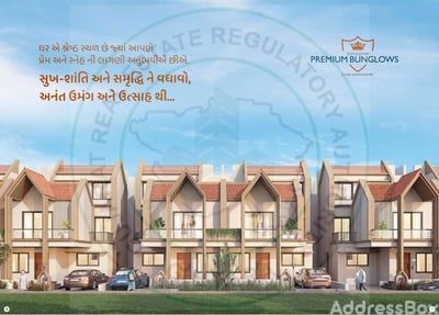GOKULDHAM PREMIUM BUNGLOWS photo