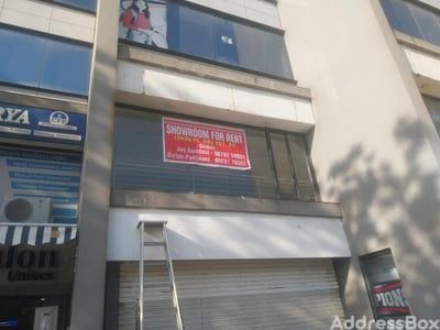 Binali Complex photo