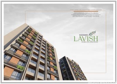 MAHADEV LAVISH Exterior
