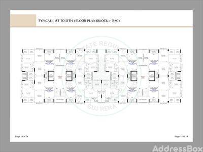 OSCAR ISLAND Floor Plan