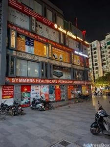 South Trade center Complex photo