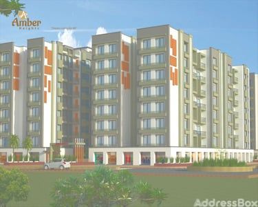 AMBER HEIGHTS photo
