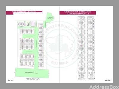 MM51 INDUSTRIAL PARK Floor Plan