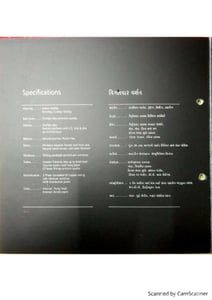 The Grand Eastern Phase-II Others