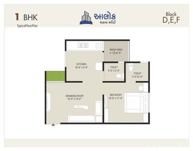 ALOK SKY CITY Floor Plan