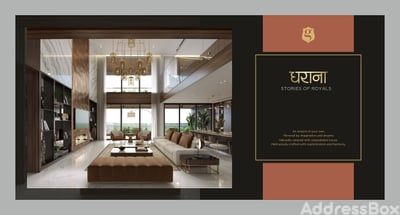 Gharana Living Room