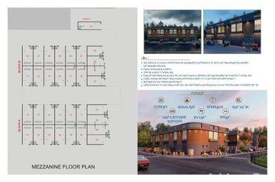 NEELKANTH ESTATE Floor Plan