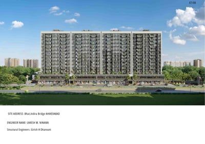 KARNAVATI INFINITY LIVING BLOCK E photo