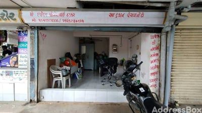 Anand Mangal Apartment  photo
