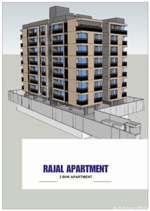 RAJAL APARTMENT photo
