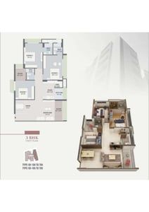 SAMIR APPARTMENT Floor Plan