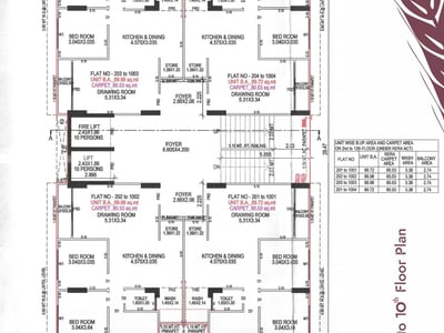 THE FOUNTAIN GRASS Floor Plan