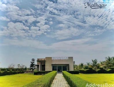 Malhaar Exotica photo