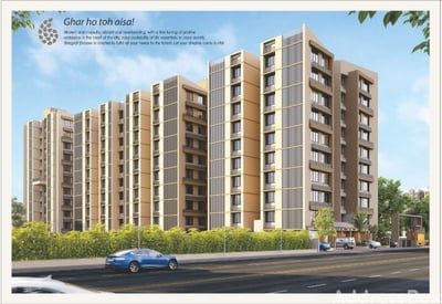 Bhagwat Enclave photo