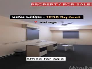 Sutaria Complex photo