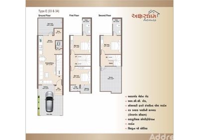 AKSHARDHAM HOMES Floor Plan