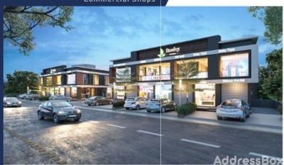 NIRMAN AVENUE photo