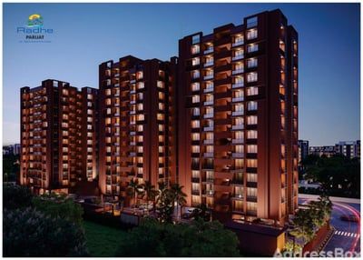RADHE PARIJAT - Commercial photo