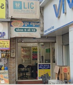 Mayur Plaza photo