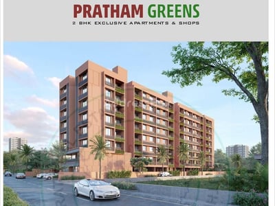 PRATHAM GREENS photo