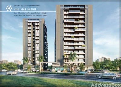 Devasya Platinum - Commercial photo
