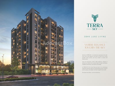 TERRA SKY Exterior